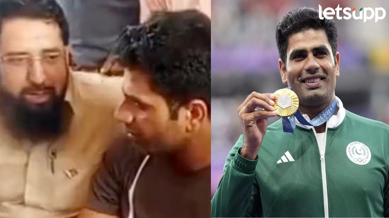 VIDEO पाहा : पाकिस्तानचा गोल्ड मेडिलिस्ट अर्शद नदीमचा भेटीला दहशतवादी ! Paris Olympic Gold Medallist Arshad Nadeem
