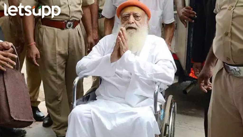 Asaram Bapu has been granted seven-day parole by the Rajasthan High Court