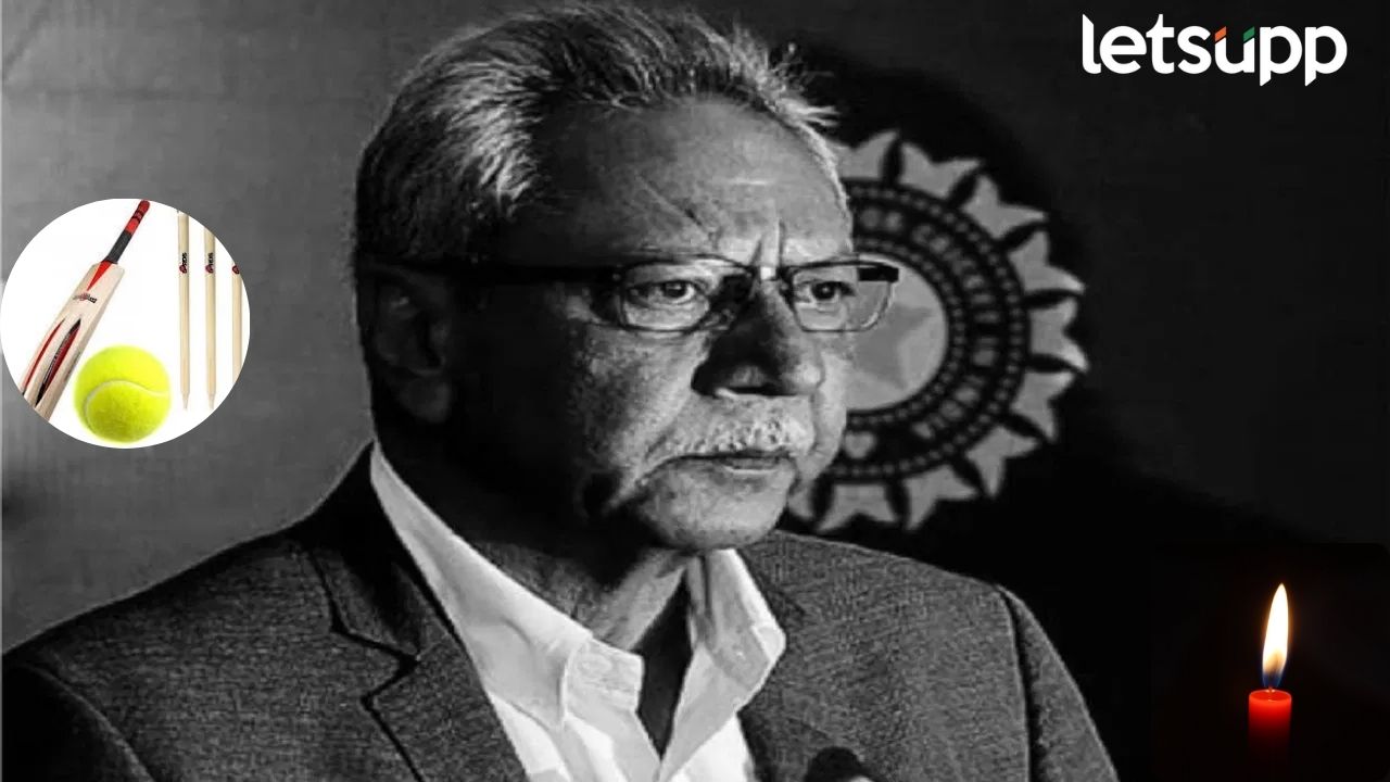 भारताचे माजी क्रिकेटपटू अंशुमन गायकवाड यांचं निधन, पीएम मोदींसह शरद पवारांनी केला शोक व्यक्त भारताचे माजी क्रिकेटपटू अंशुमन गायकवाड यांचं निधन, पीएम मोदींसह शरद पवारांनी केला शोक व्यक्त;ll
