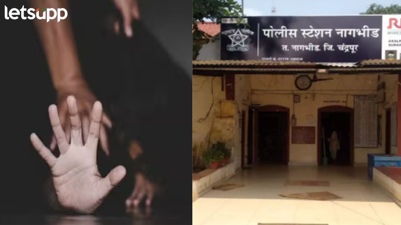 संतापजनक ! मनोरुग्ण महिलेवर बसस्थानकाच्या टॉयलेटमध्ये सामूहिक अत्याचार, व्हिडिओही व्हायरल केला Chandrapur