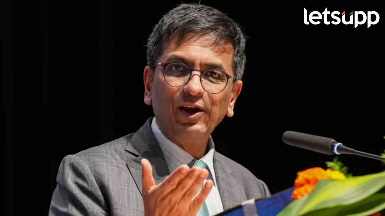 सरन्यायाधीश चंद्रचूड यांचं स्वातंत्र्यावर मोठं विधान; चोखामेळ्याचा उल्लेख करत बांगलादेशाचा दिला दाखला सरन्यायाधीश चंद्रचूड यांचं स्वातंत्र्यावर मोठं विधान; चोखामेळ्याचा उल्लेख करत बांगलादेशाचा दिला दाखला