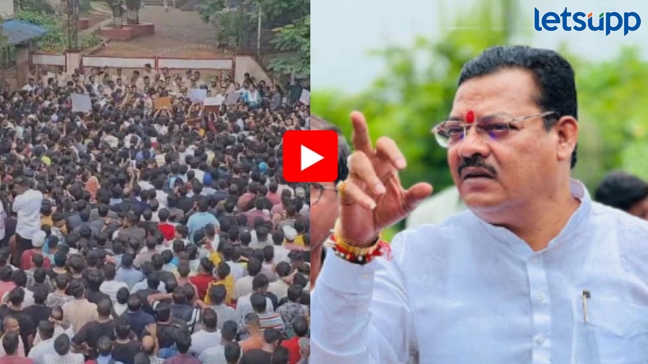 Video: आता बस्स झालं! यांना चिरडून मारा; बदलापूर अत्याचार प्रकरणावर आमदार शिरसाट संतप्त Video: बस्स झालं! यांना चिरडून मारा; बदलापूर अत्याचार प्रकरणावर आमदार शिरसाठांची प्रतिक्रिया