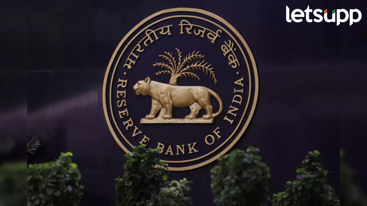CIB Score: आरबीआयकडून सिबील स्कोरबाबत मोठे बदल; काय आहेत बदल? अन् केव्हा होणार लागू? CIB Score: आरबीआयकडून सिबील स्कोरबाबत मोठे बदल; काय आहेत बदल? अन् केव्हा होणार लागू?