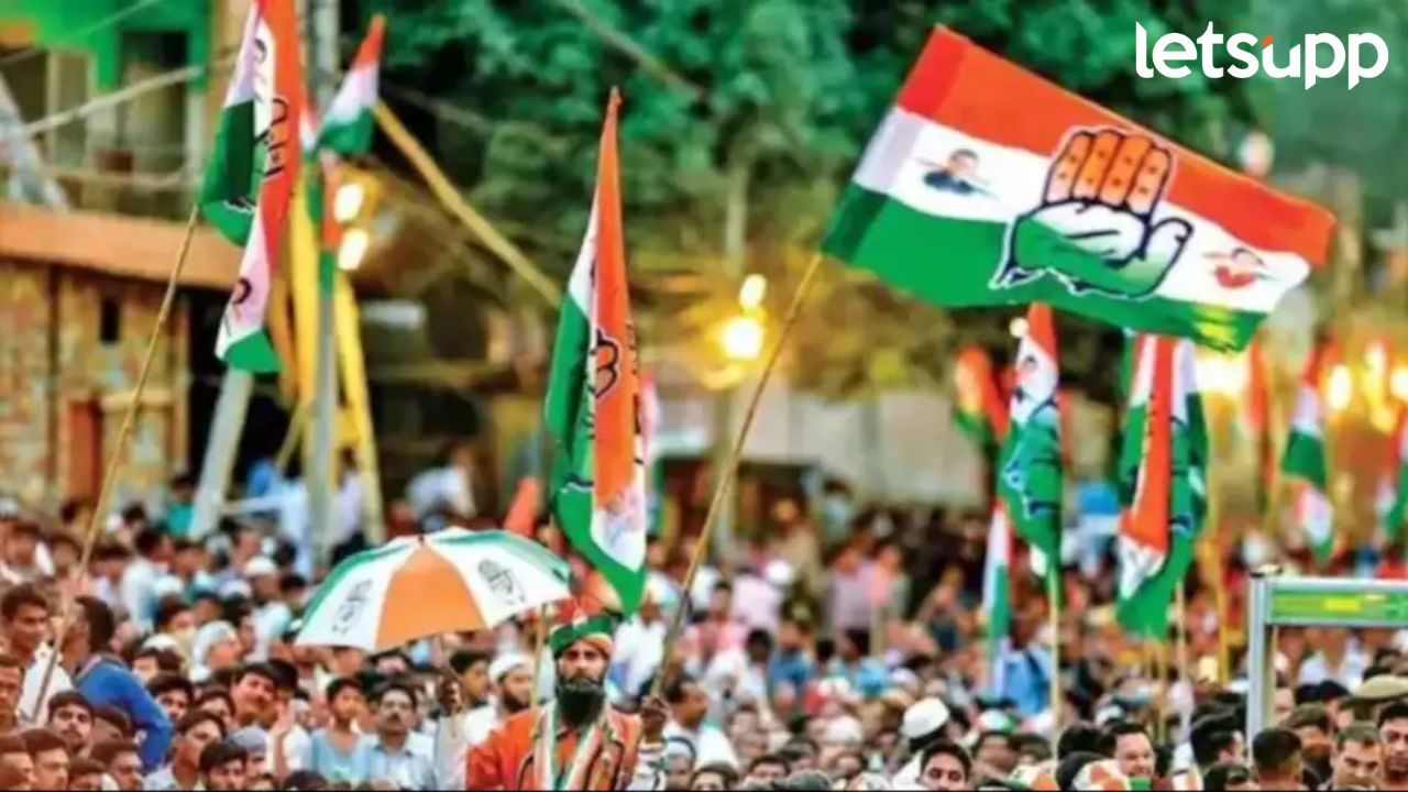 काँग्रेसचे 99 खासदार टेन्शन फ्री! न्यायालयाने याचिका फेटाळली, जाणून घ्या सविस्तर.. Congress Party