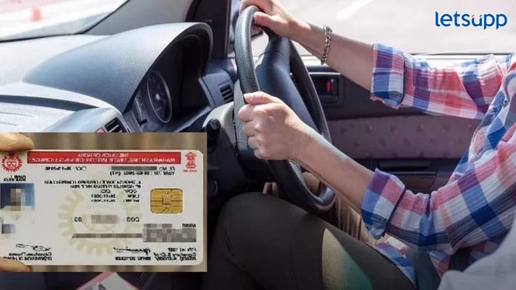 Driving Schemes