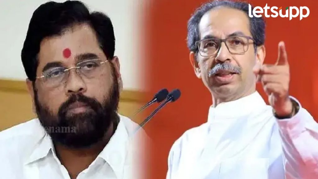 Eknath Shinde