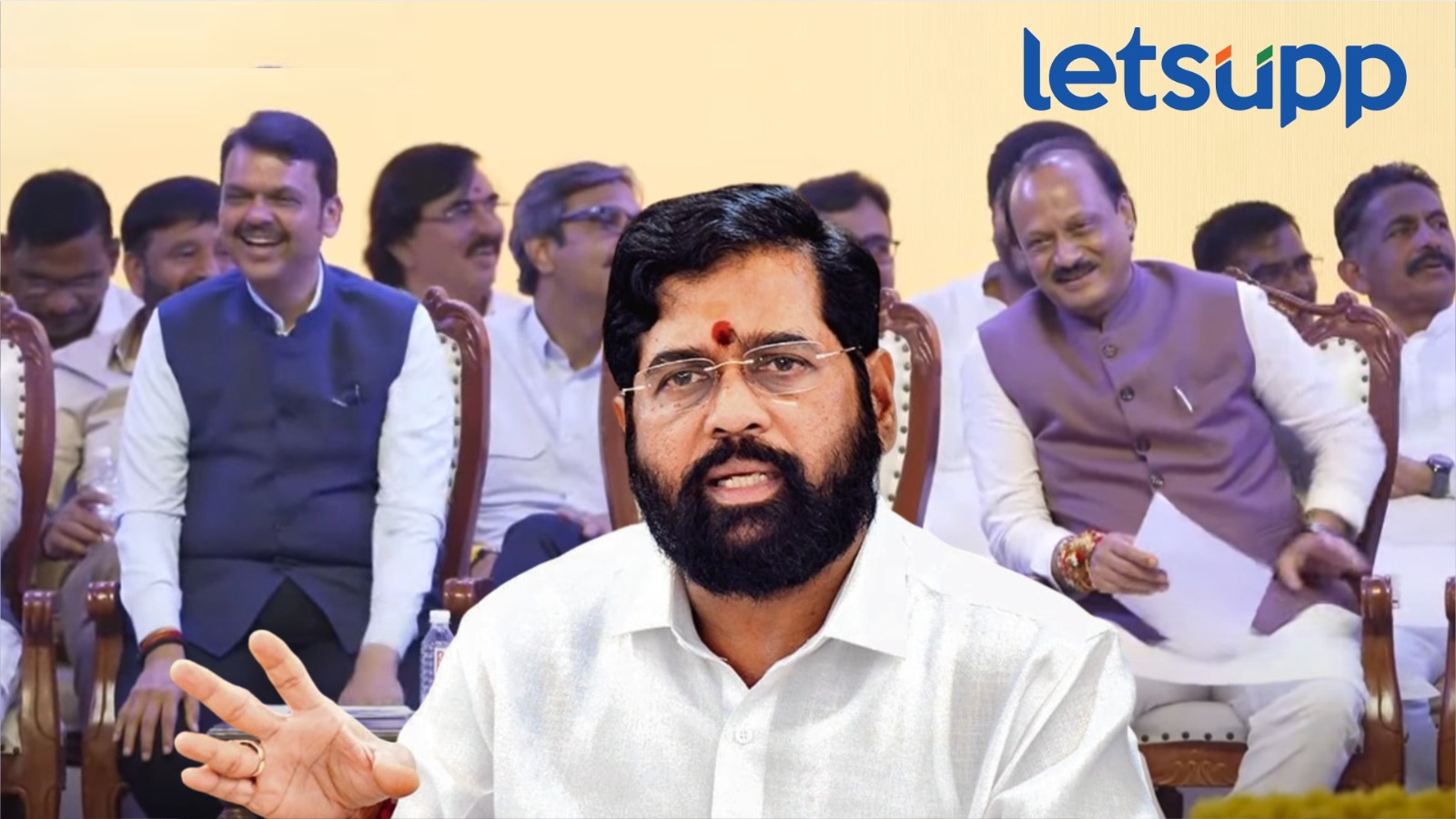 मला काय सांगायचं अन् तुमच्याकडून करून घ्यायचं; CM शिंदें बोलताच अजितदादा, फडणवीस हसलेच Eknath Shinde 3