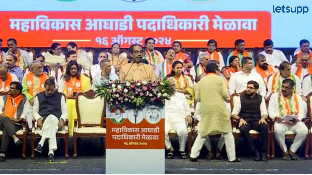 महाविकास आघाडीचा मुख्यमंत्री कोण होणार? स्वत: उद्धव ठाकरे यांचा मोठा खुलासा, नेमक काय म्हणाले?