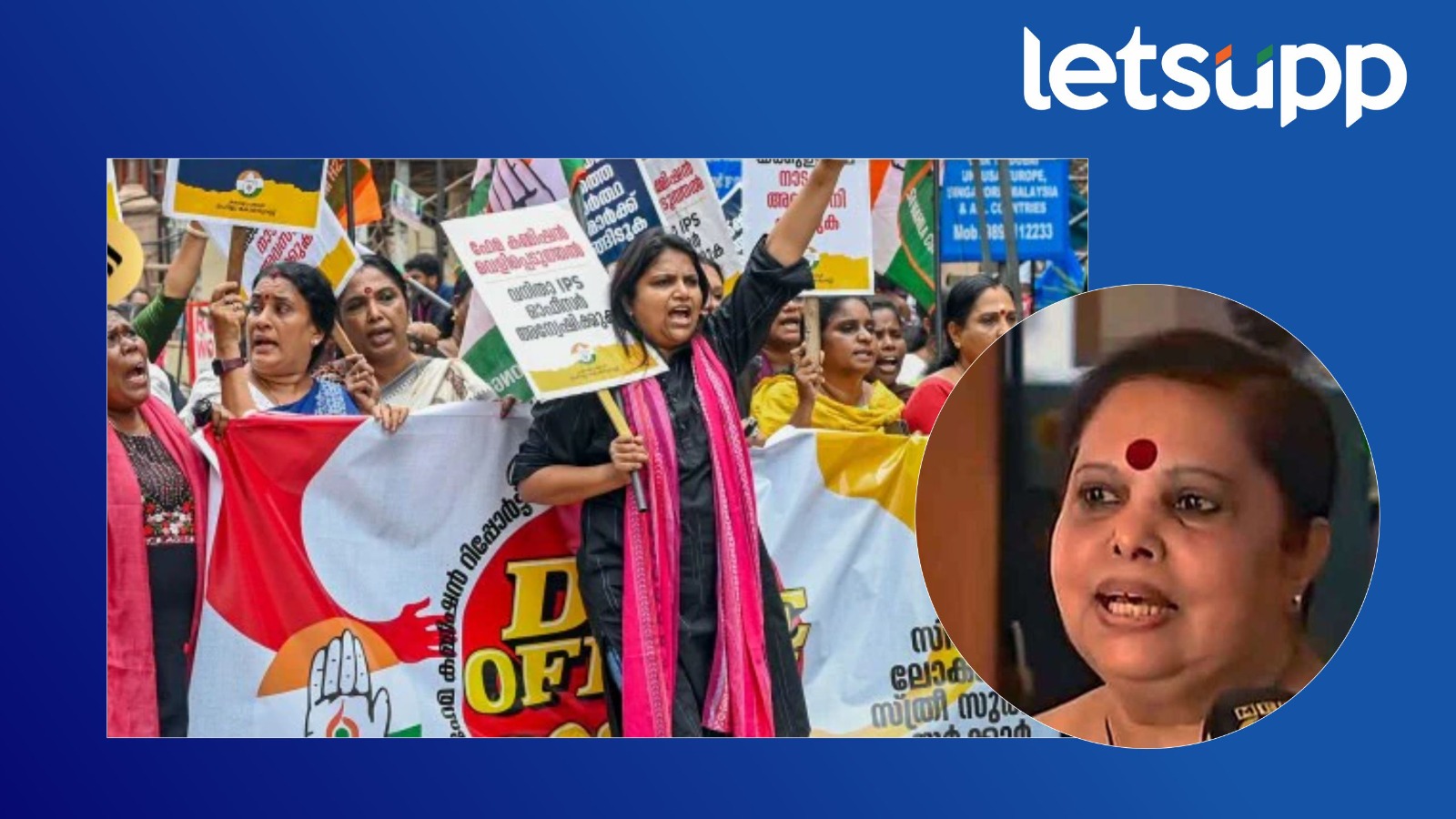 लैंगिक शोषण अन् अभिनेत्रींना कोड नेम; मल्ल्याळम फिल्म इंडट्रीमधील ‘डर्टी पिक्चर’ अहवालातून जगासमोर Hema Report Malayalam Film Industry