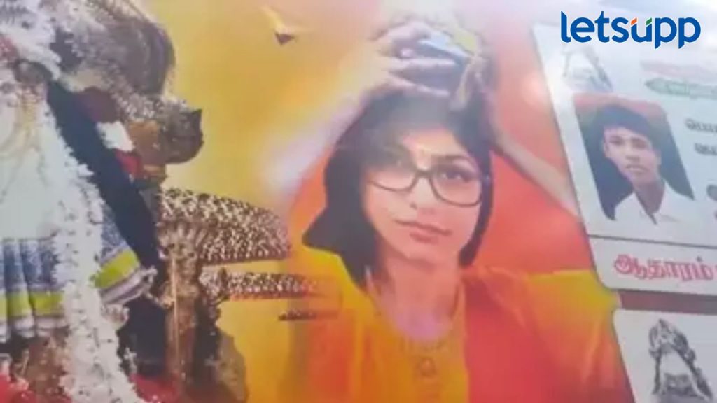 बाहेर होर्डिंगवर पॉर्न स्टार मिया खलीफाचा फोटो अन् मंदिरात पार्वतीची पूजा; पोलिसांकडून कारवाई