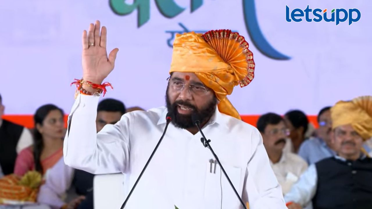 लाडकी बहीण योजनेत ‘खोडा’ घालणाऱ्यांना ‘जोडा’ दाखवा; मुख्यमंत्री शिंदेंची विरोधकांवर जोरदार टीका लाडकी बहीण योजनेत खोडा घालणाऱ्यांना जोडा दाखवा; मुख्यमंत्री शिंदेंची विरोधकांवर जोरदार टीका