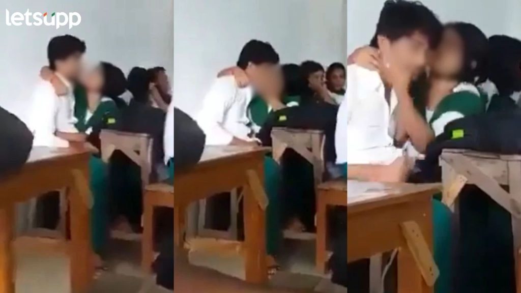 Video: शालेय विद्यार्थ्यांचे वर्गातच अश्लील चाळे; सोशल मीडियावर व्हिडिओ व्हायरल
