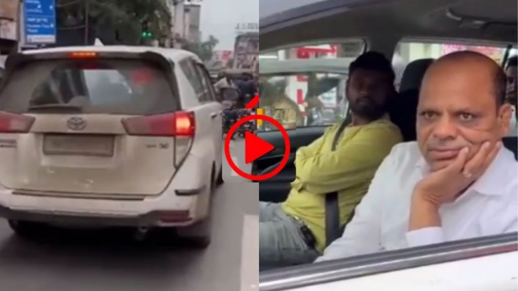 video: पुणेकराने थांबवली आमदाराची गाडी; सायरन वाजवला म्हणून झाप झाप झापलं; पाहा व्हिडिओ