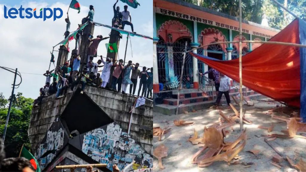 Bangladesh violence: बांग्लादेशमध्ये राजकीय अस्थिरता हिंदुंच्या जीवावर; मंदिरांची तोडफोड