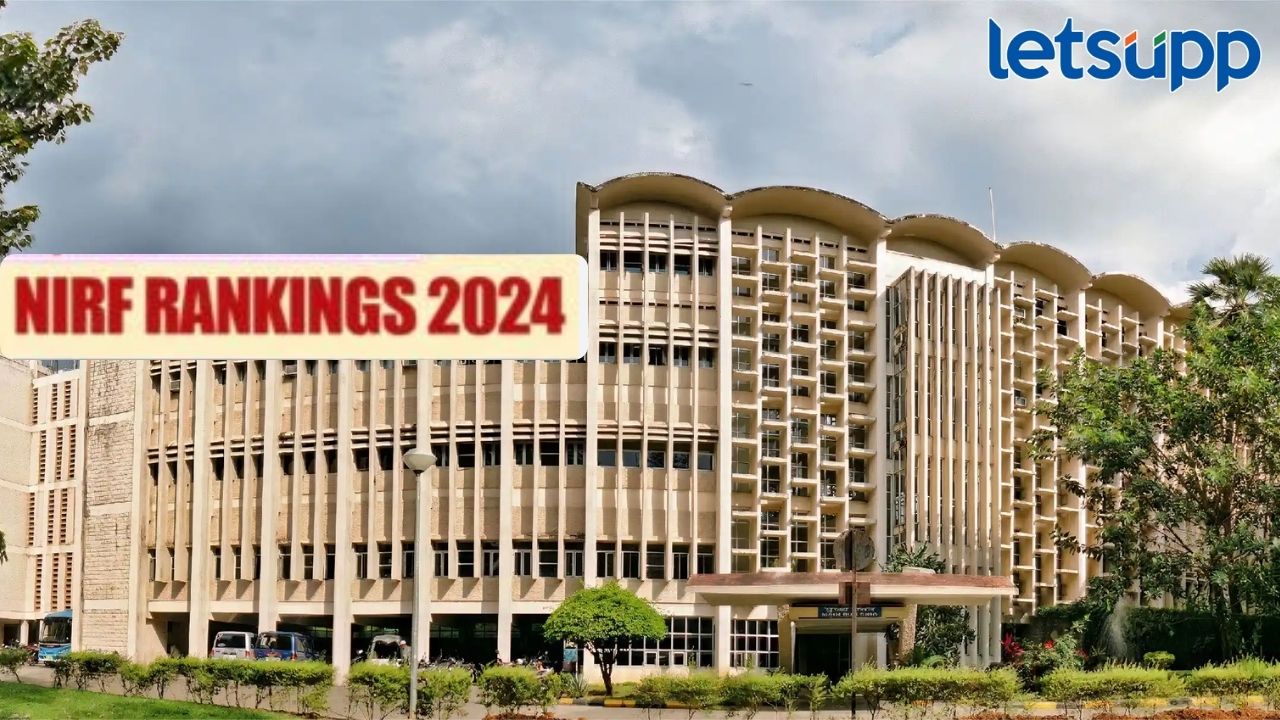 NIRF: भारतातील सर्वोत्कृष्ट विद्यापीठं अन् महाविद्यालयं कोणती; मुंबई IIT चा नंबर कितवा? वाचा A टू Z यादी NIRF: भारतातील सर्वोत्कृष्ट विद्यापीठं अन् महाविद्यालयं कोणती; मुंबई IIT चा नंबर कितवा? वाचा A टू Z यादी