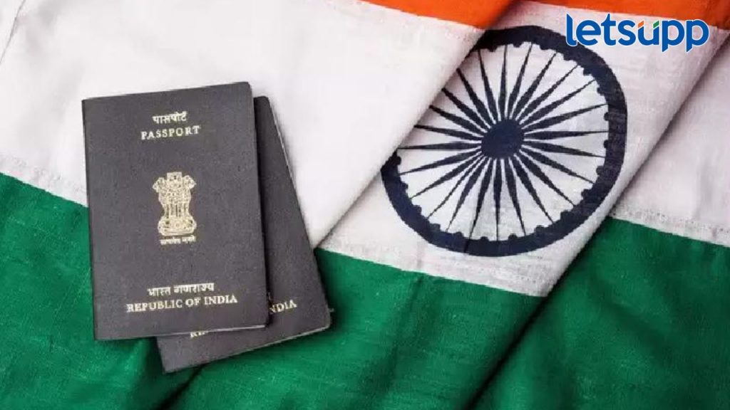 बापरे! एका वर्षात 2 लाखांपेक्षा अधिक लोकांनी भारतीय नागरिकत्व सोडलं, राज्यसभेत मांडली आकडेवारी