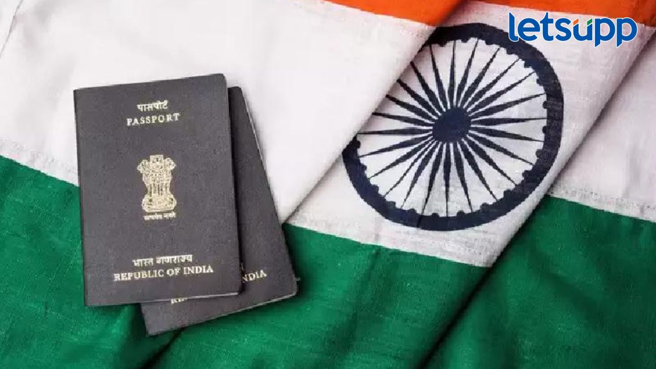 बापरे! एका वर्षात 2 लाखांपेक्षा अधिक लोकांनी भारतीय नागरिकत्व सोडलं, राज्यसभेत मांडली आकडेवारी बापरे! एका वर्षात 2 लाखांपेक्षा अधिक लोकांनी भारतीय नागरिकत्व सोडलं, राज्यसभेत मांडली आकडेवारी