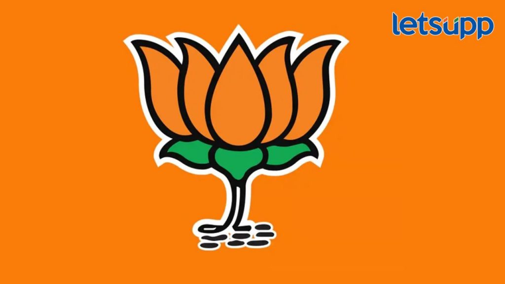 Jammu and Kashmir Assembly Election : भाजपकडून जम्मू-काश्मीरसाठी 44 उमेदवारांची यादी जाहीर