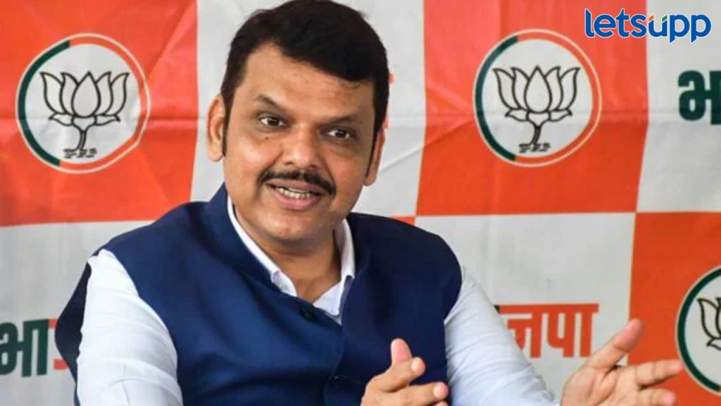 विधानसभा निवडणुकीच्या अनुषंगाने फडणवीसांवर मोठी जबाबदारी, राज्यातील हे अधिकार सोपावले