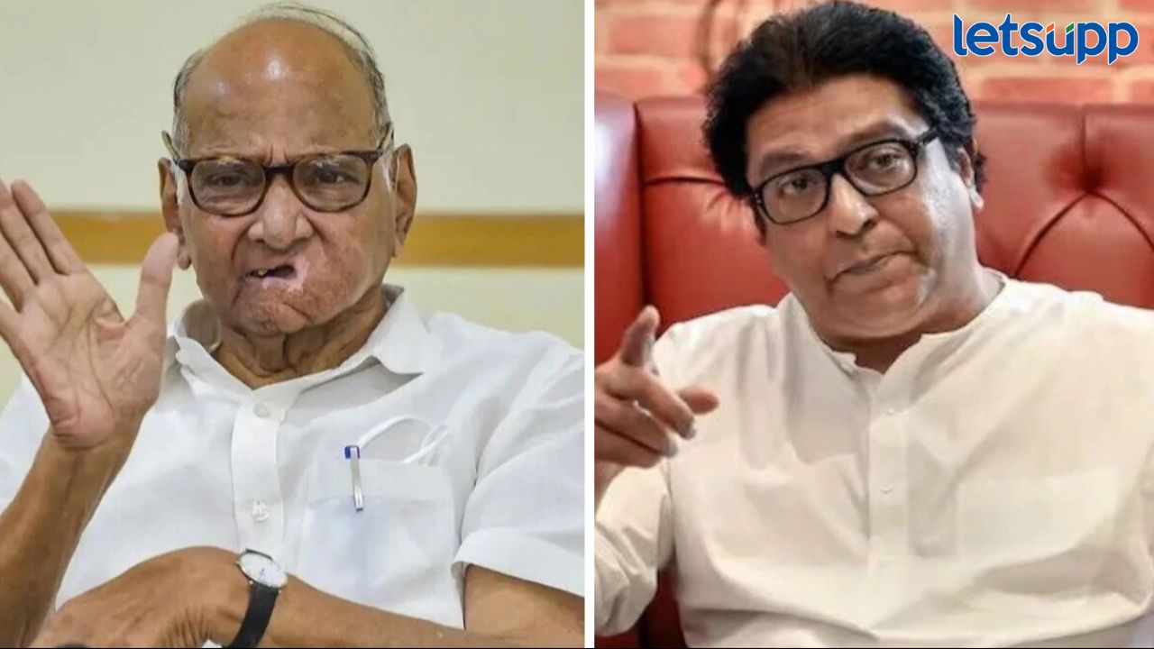 ‘शरद पवारांचा राज ठाकरेंवर जोरदार पलटवार’; म्हणाले, मी या रस्त्याने कधी जात नाही, मला महाराष्ट्र… 'शरद पवारांचा राज ठाकरेंवर जोरदार पलटवार'; म्हणाले, मी या रस्त्याने कधी जात नाही, मला महाराष्ट्र...