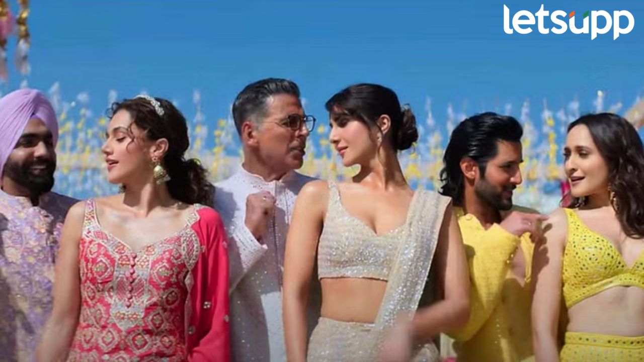 Khel Khel Mein : एका आठवड्याच्या प्रतिक्षेनंतर ‘खेल खेल में’ चित्रपटाचा ‘बॉक्स ऑफिसवर’ धमाका Khel Khel Mein : एका आठवड्याच्या प्रतिक्षेनंतर 'खेल खेल में' चित्रपटाचा 'बॉक्स ऑफिसवर' धमाका