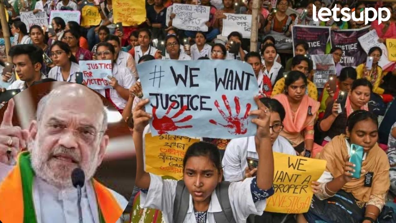 गृह मंत्रालयाचं मोठं पाऊल; दर दोन तासांनी पोलिसांना द्यावा लागणार रिपोर्ट, कोलकाता घटनेनंतर निर्णय गृह मंत्रालयाचं मोठं पाऊल; दर दोन तासांनी पोलिसांना द्यावा लागणार रिपोर्ट, कोलकाता घटनेनंतर निर्णय