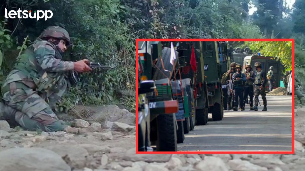 Letsupp Image   2024 08 14T130010.743