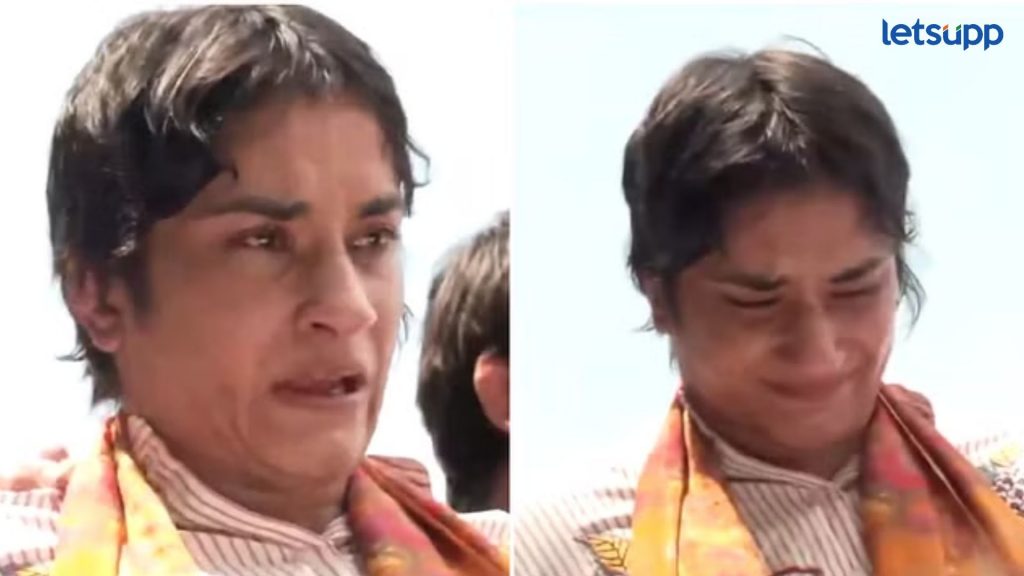 Letsupp Image   2024 08 17T110906.118