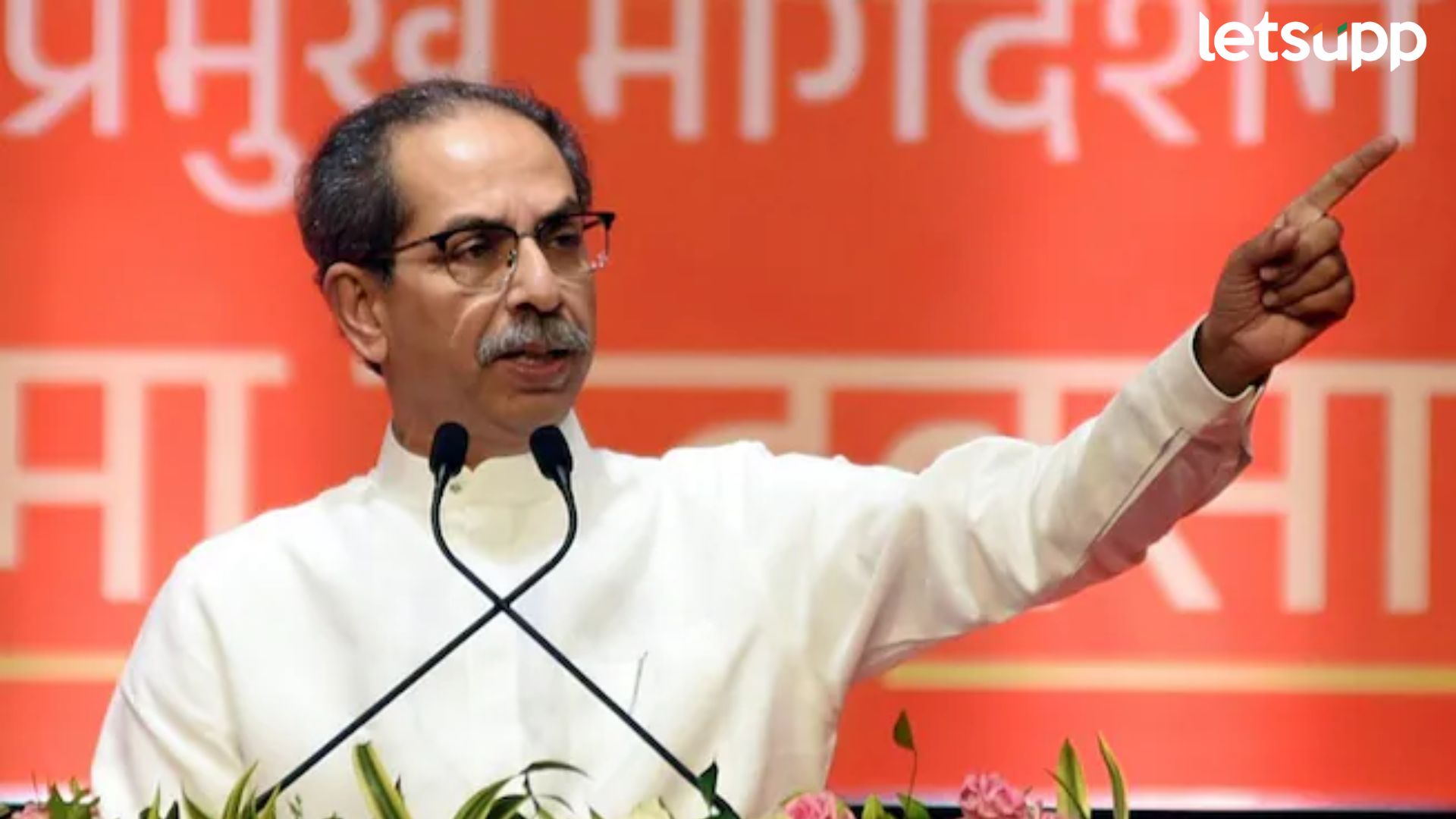 फोन फिरवणार तेवढ्यात वाटलं नेम चुकला तर….; नेम चांगलायच्या चर्चांमध्ये ठाकरेंचं स्पष्टीकरण फोन फिरवणार तेवढ्यात वाटलं नको नेम चुकला तर....; नेम चांगलायच्या चर्चांमध्ये ठाकरेंचं स्पष्टीकरण