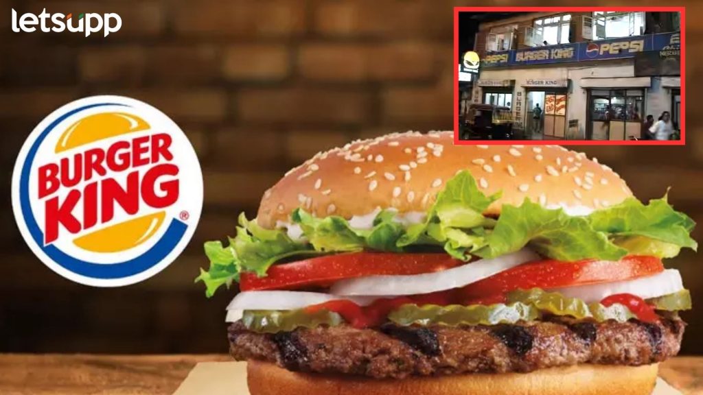 पुण्याचा 'बर्गर किंग' अमेरिकन कंपनीवर पडला भारी; 13 वर्षांची लढाई जिंकली