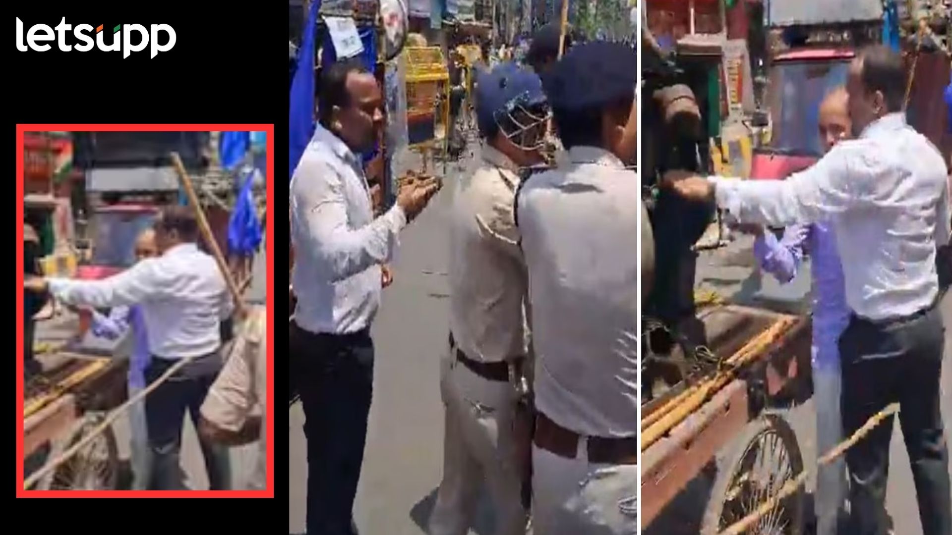 घोडचूक झाली! आंदोलकांवर लाठीचार्ज करताना पोलिसाने डेप्युटी कलेक्टरलाच ठोकलं; व्हिडिओ साहेब, घोडचूक झाली! आंदोलकांवर लाठीचार्ज करताना पोलिसाने चक्क डेप्युटी कलेक्टरलाच ठोकलं; व्हिडिओ