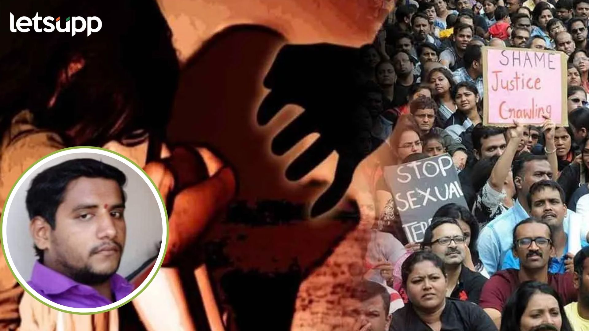 बदलापूर प्रकरण : अक्षय शिंदे गतीमंद? तीन लग्न झालीत का?; आई-वडिलांच्या दाव्याने नवा ट्विस्ट Letsupp Image 2024 08 22T103610.849