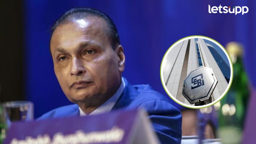 मोठी बातमी : सेबीचा अंबानींना दणका; 25 कोटी दंडासह घातली 5 वर्षांतपर्यंत शेअरबाजारातून बॅन