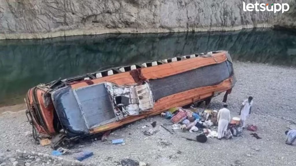 Letsupp Image   2024 08 26T110917.847