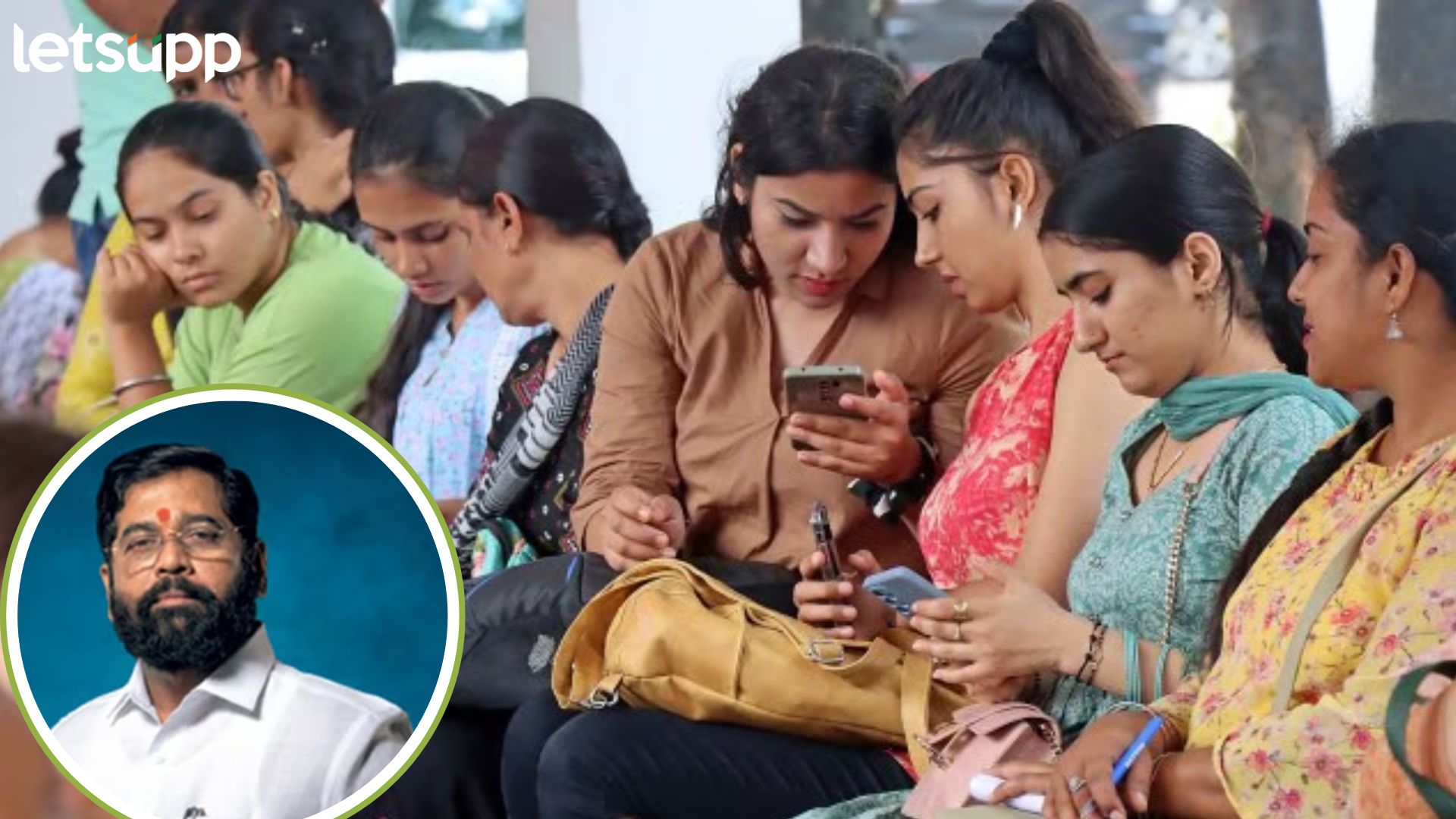 राज्यातील शालेय शिक्षकांना मोठा दिलासा; अशैक्षणिक कामे करणे बंधनकारक नाही; GR निघाला Letsupp Image 2024 08 26T171904.119