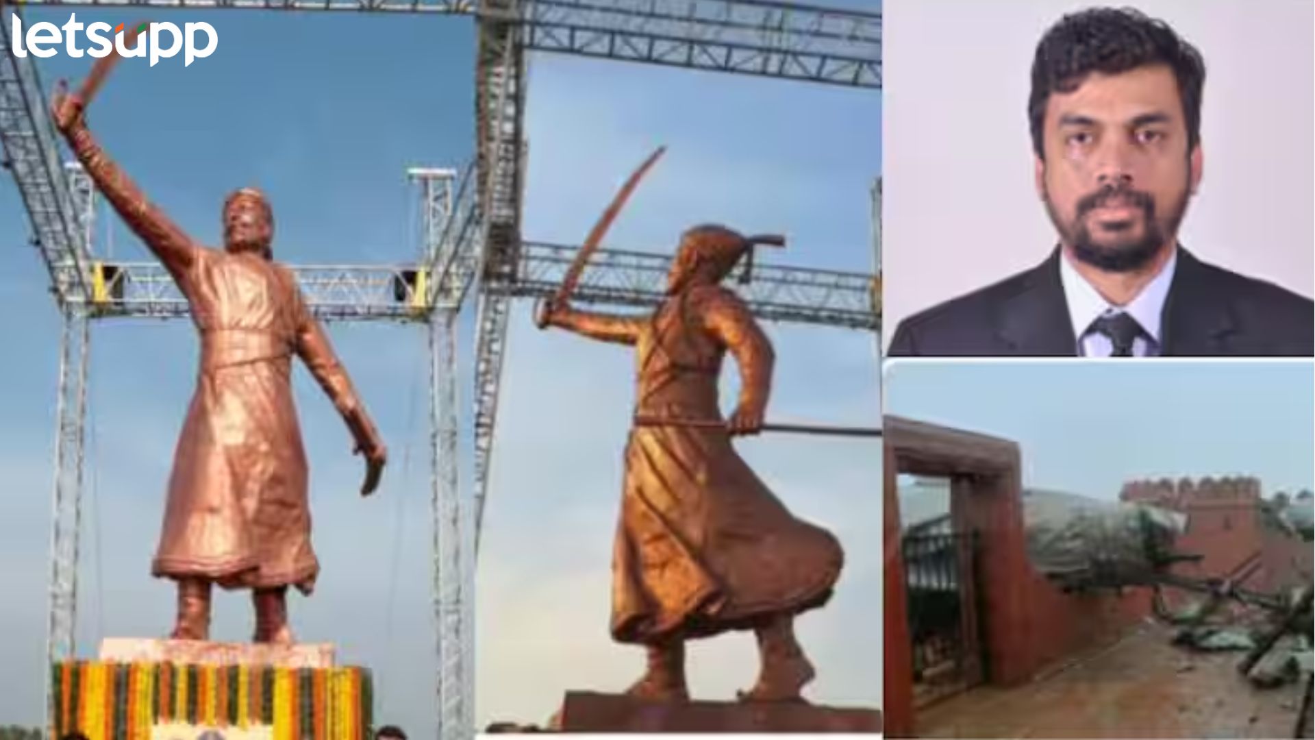Shivaji Maharaj Statue : माझा अन् पुतळ्याचा काहीही संबंध नाही; चेतन पाटलांनी झटकले हात Letsupp Image 2024 08 28T115419.905