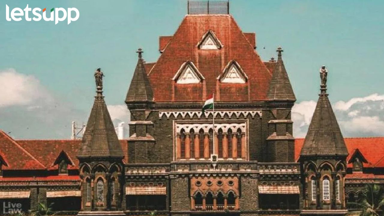 महायुतीला मोठा धक्का! सत्ताधाऱ्यांच्या 17 साखर कारखान्यांचे कर्ज वितरण थांबवण्याचे कोर्टाचे आदेश Loans 17 Sugar Mills
