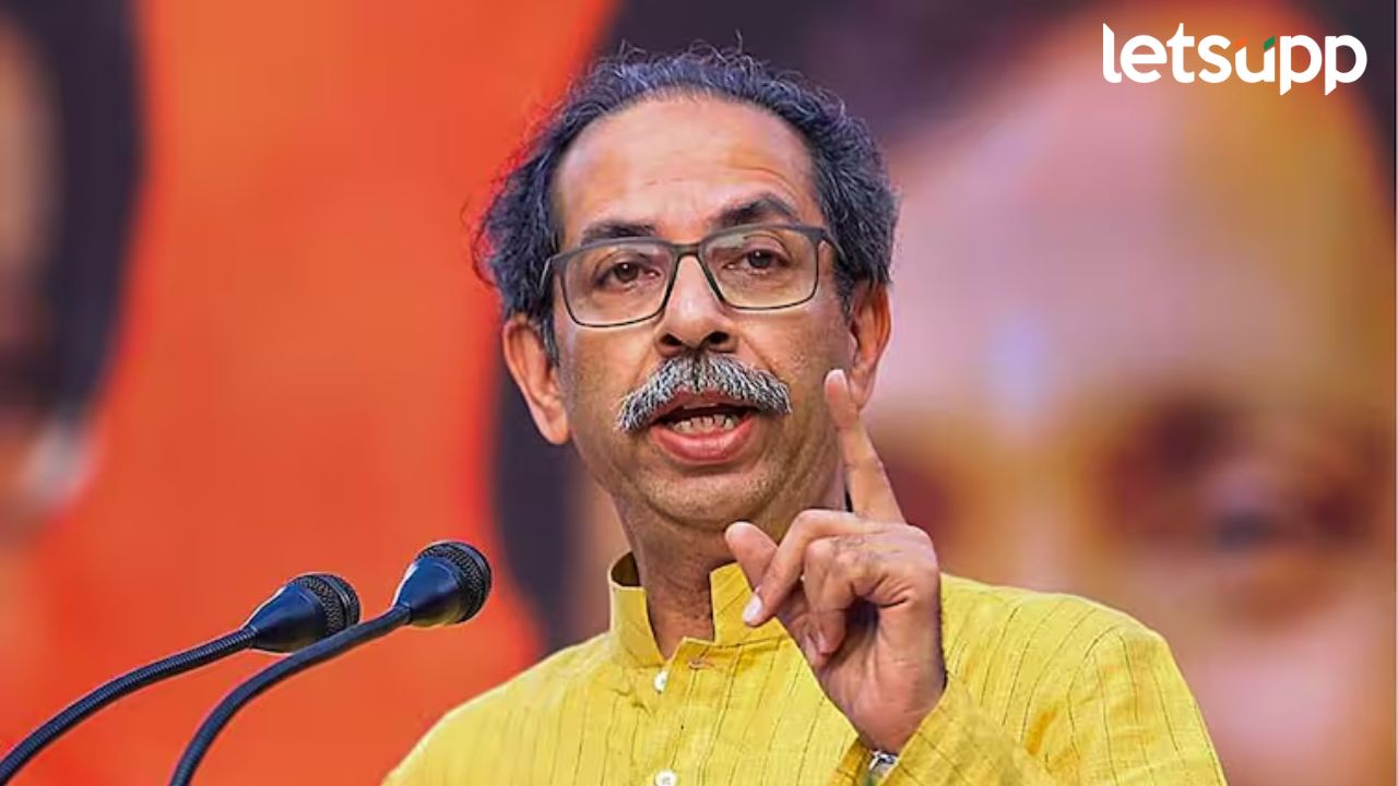 Maharashtra Band: उद्याचा ‘महाराष्ट्र बंद’ विकृती विरुद्ध संस्कृती; दुपारी दोनपर्यंत कडकडीत बंद पाळा Maharashtra Band: 'उद्याचा महाराष्ट्र बंद हा विकृती विरुद्ध संस्कृती' उद्धव ठाकरेंनी सांगितलं 'बंद'चं कारण