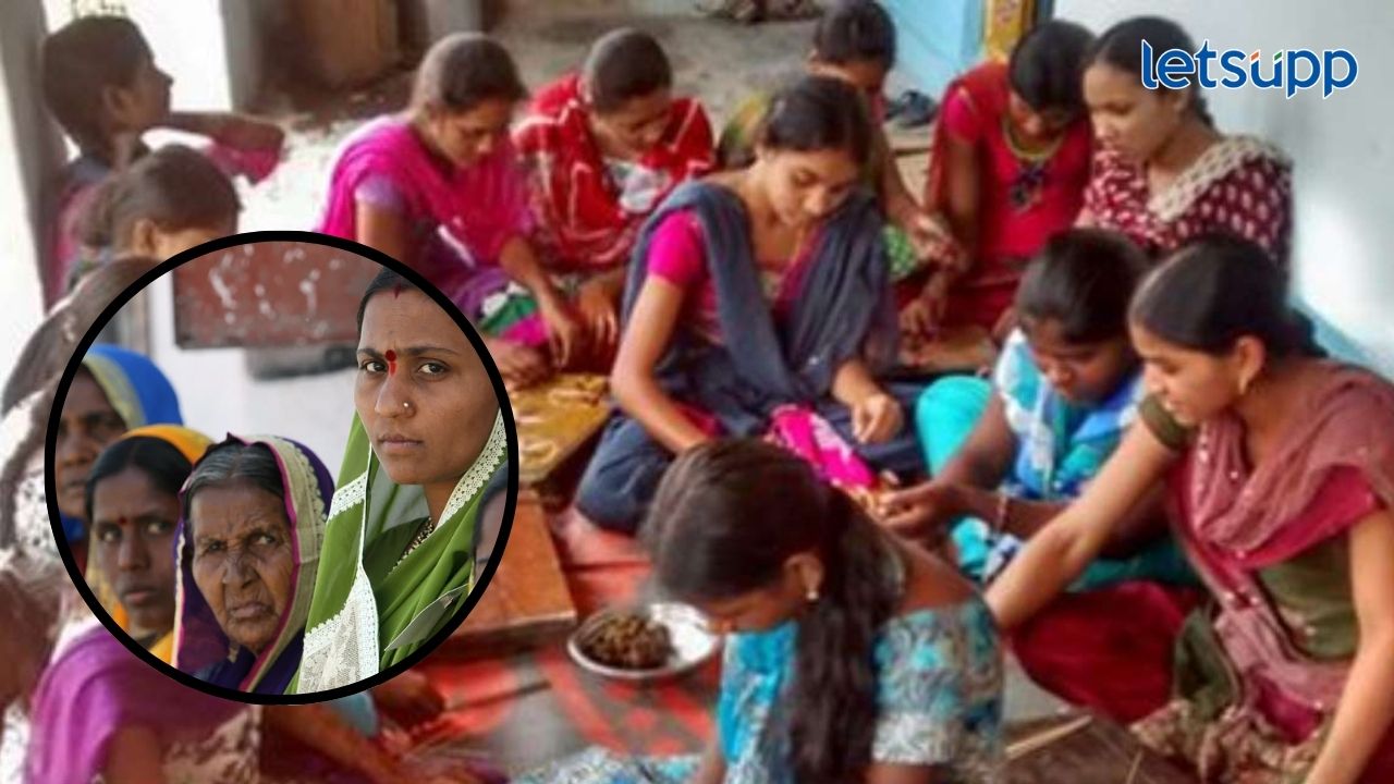 Government Schemes : बचत गट महिला समृध्दी कर्ज योजना आहे तरी काय? Mahila Samruddhi Yojana
