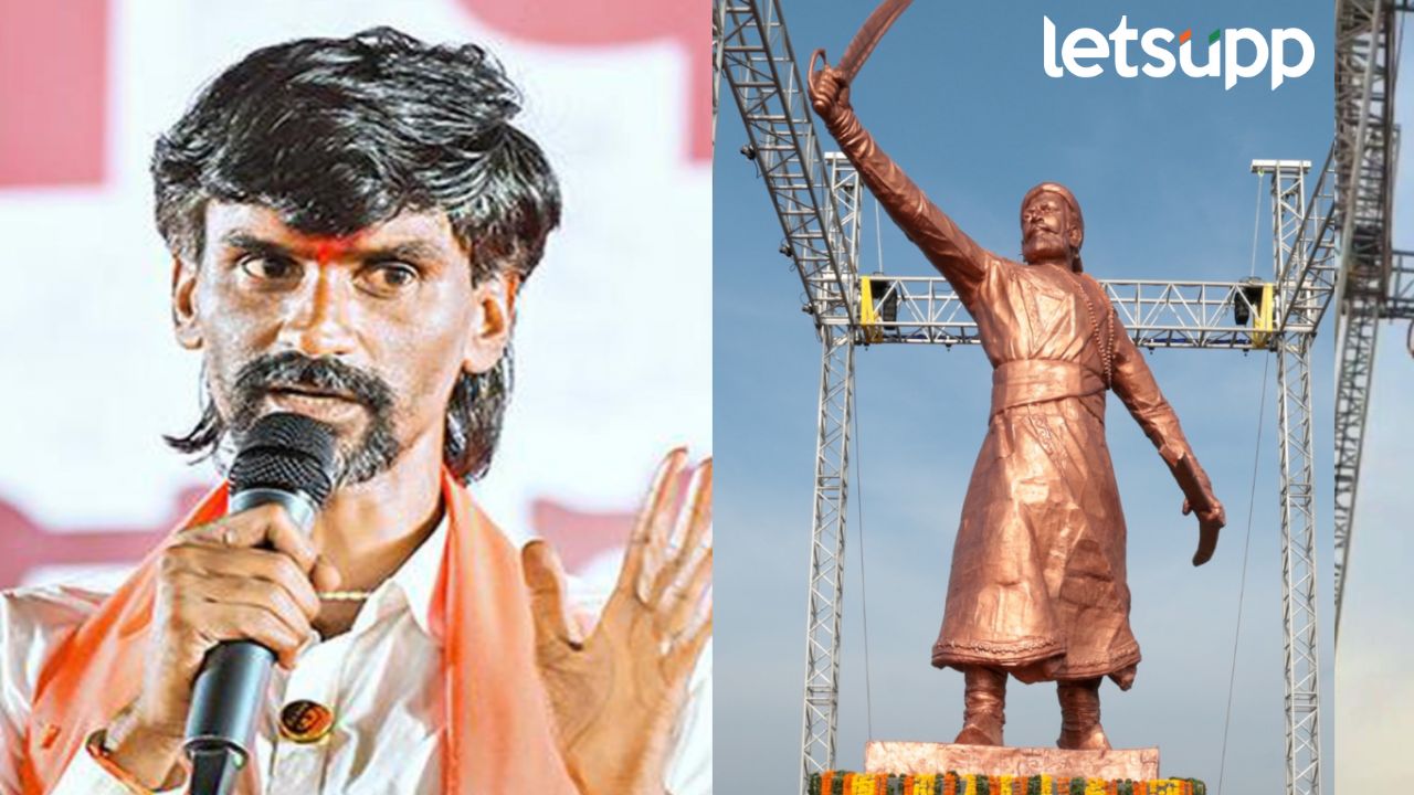 छत्रपती शिवाजी महाराजांचा पुतळा उभारण्यासाठी सरकारने गडबडच केली; मनोज जरांगेंचं मोठं विधान Manoj Jarane Patil