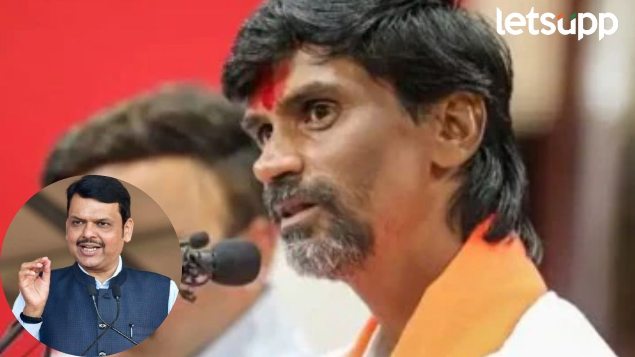 बोंडे, माझ्या नादी लागू नको, फडणवीसांचं करिअर संपेल; मनोज जरांगेंचा इशारा Manoj Jarange