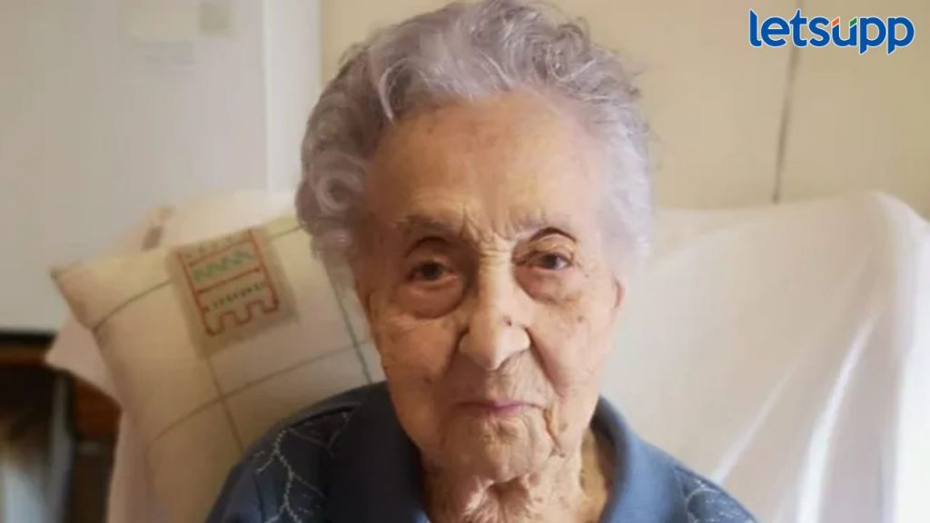 जगातील सर्वात वयोवृद्ध महिला मारिया ब्रान्यास यांचं निधन; 117 वर्ष 168 दिवसांनी घेतला अखेरचा श्वास