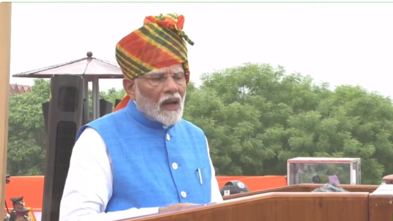 वैद्यकिय महाविद्यालयांत 75 हजार जागा निर्माण करणार; PM मोदींची मोठी घोषणा Modi 4