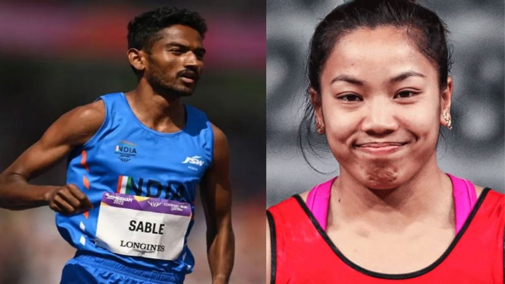 Olympics 2024