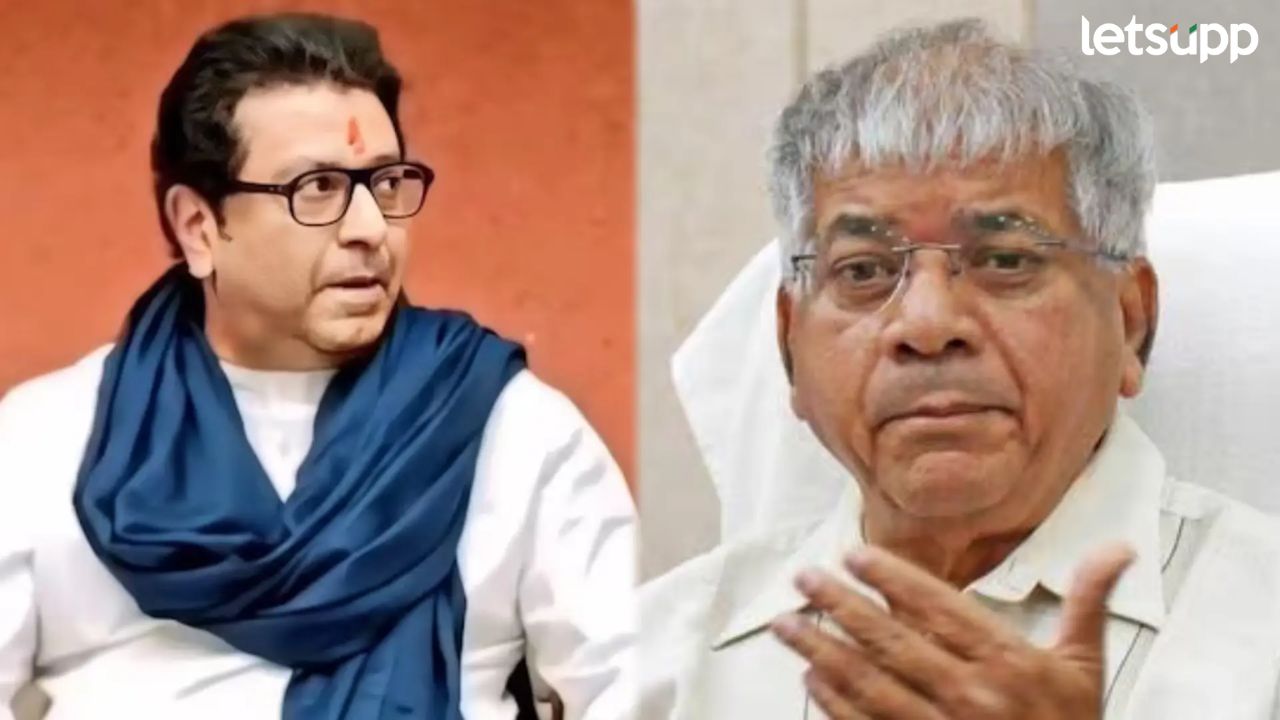 सरकारने कुठलाही विचार न करता राज ठाकरेंना तुरुंगात टाकलं पाहिजे, असं का म्हणाले प्रकाश आंबेडकर? सरकारने कुठलाही विचार न करता राज ठाकरेंना तुरुंगात टाकलं पाहिजे, असं का म्हणाले प्रकाश आंबेडकर?