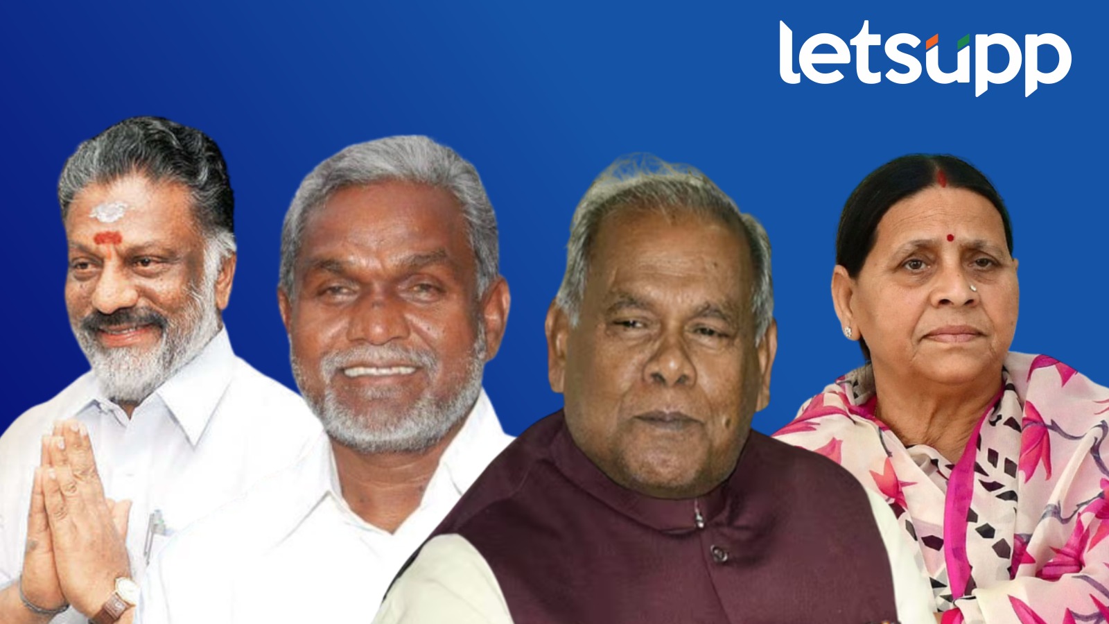 राजकारणातले टर्न! ‘खुर्ची’ गेली, नेत्यांनी पक्षच सोडला; काहींनी सुरू केली नवी इनिंग.. Politics Photo