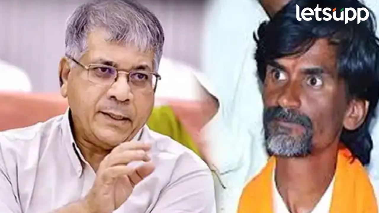 मनोज जरांगे हा पवारांनी उभा केलेला माणूस…; प्रकाश आंबेडकरांचा हल्लाबोल Prakash Ambedkar News