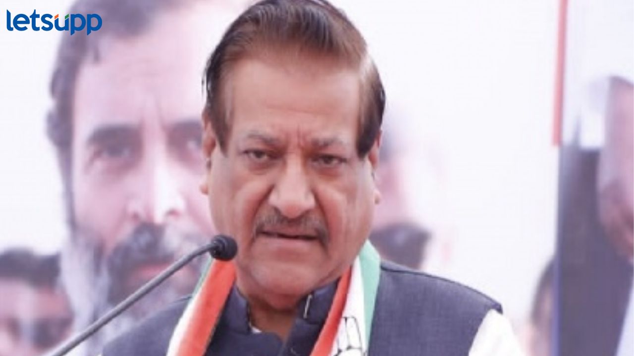 ठाकरे बंधू एकत्र आल्यास काँग्रेसचं काय? पृथ्वीराज चव्हाणांचं मोठं वक्तव्य, म्हणाले, दोघांनी.. Prithviraj Chavan 122