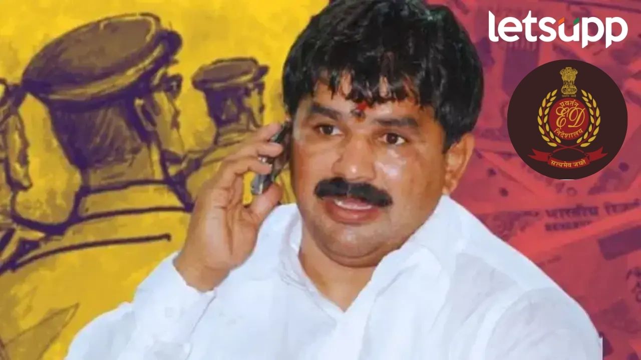 मोठी बातमी! पुणे जिल्हा परिषदेचे माजी सभापती मंगलदास बांदल यांना ईडी अधिकाऱ्यांकडून अटक मोठी बातमी! पुणे जिल्हा परिषदेचे माजी सभापती मंगलदास बांदल यांना ईडी अधिकाऱ्यांकडून अटक