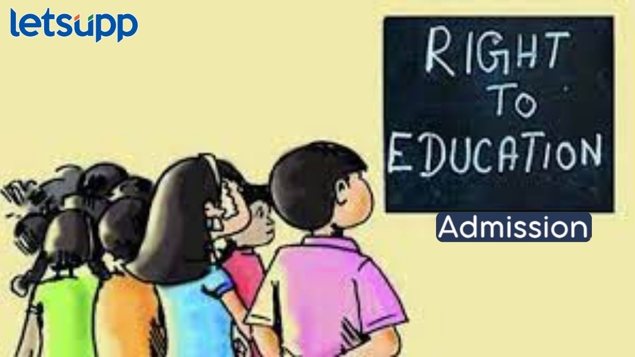 RTE Admission: 'आरटीई' प्रवेशप्रक्रियेला पुन्हा मुदतवाढ; अर्ज पडताळणी वेळखाऊ, पालकांना दिलासा